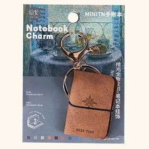 Brown Notebook Charm